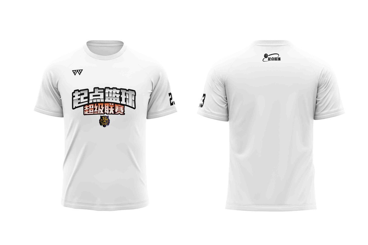Qidian Super League teams in BACHI kit