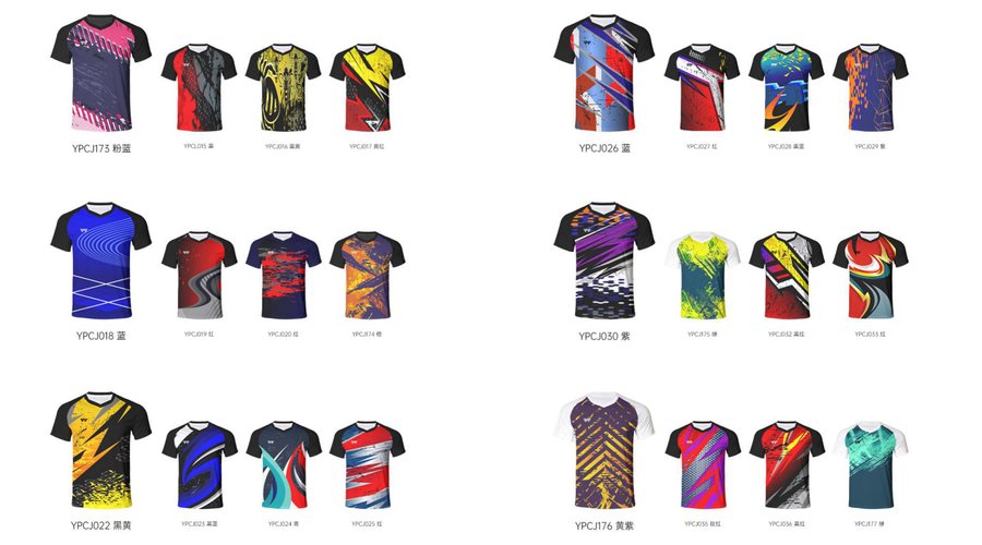 Custom sports t-shirts