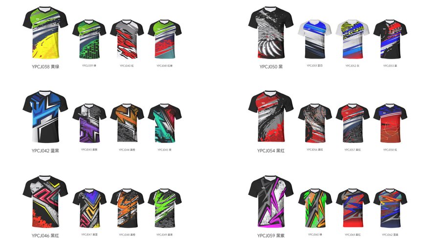 Custom volleyball team jerseys